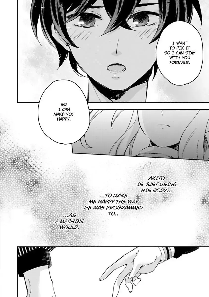 Do Androids Dream of Love? — Chapter 5 — Page 24