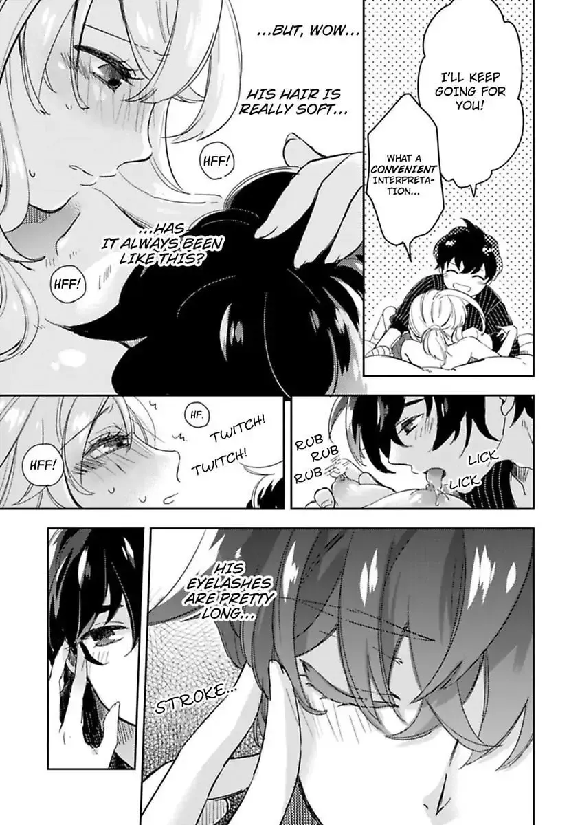 Do Androids Dream of Love? — Chapter 6 — Page 13