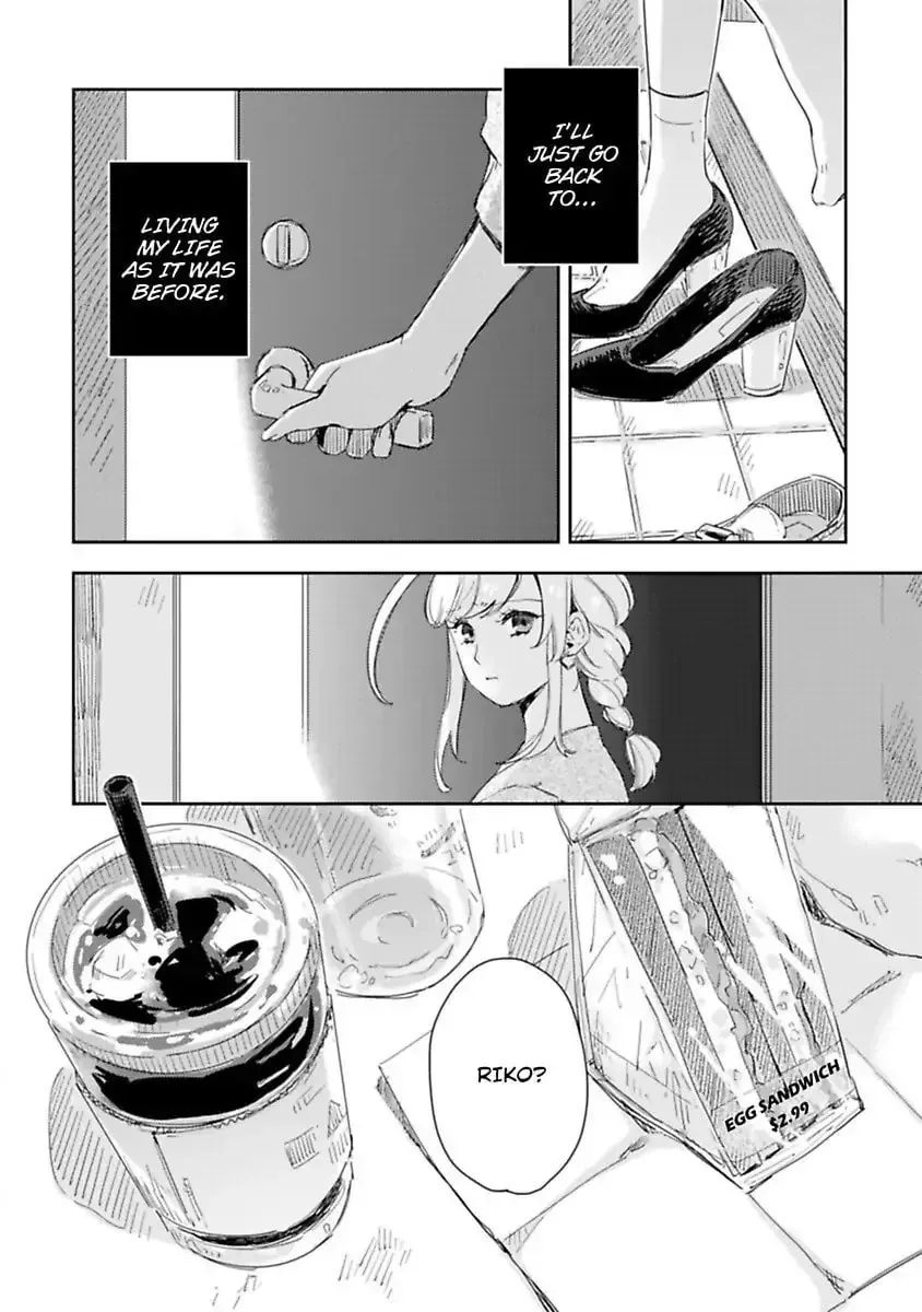 Do Androids Dream of Love? — Chapter 7 — Page 12
