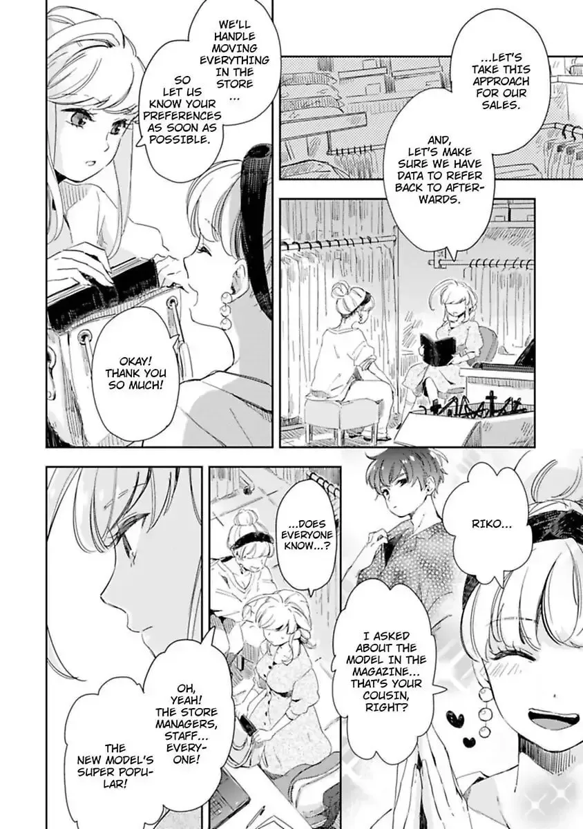 Do Androids Dream of Love? — Chapter 7 — Page 14