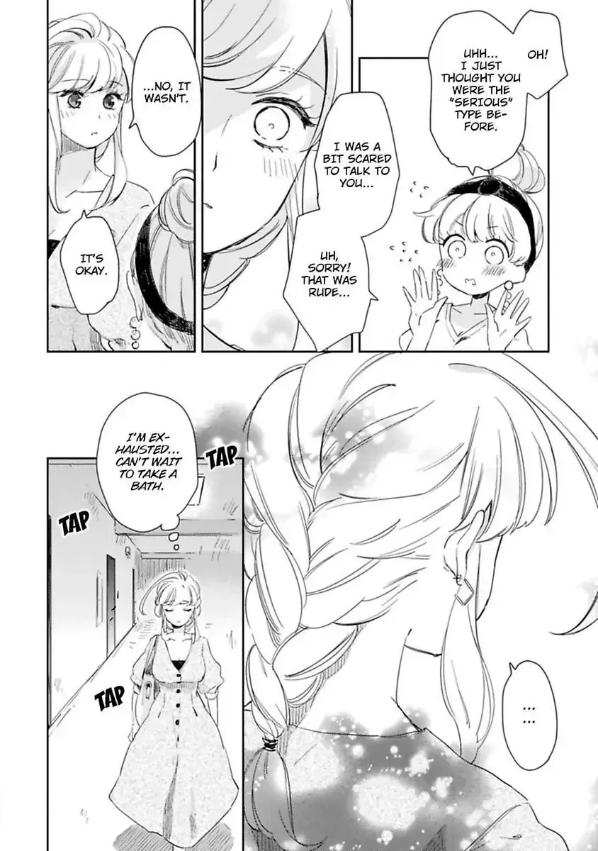 Do Androids Dream of Love? — Chapter 7 — Page 16