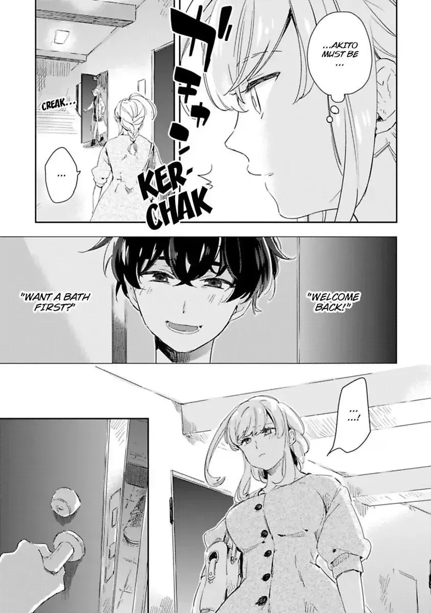 Do Androids Dream of Love? — Chapter 7 — Page 17