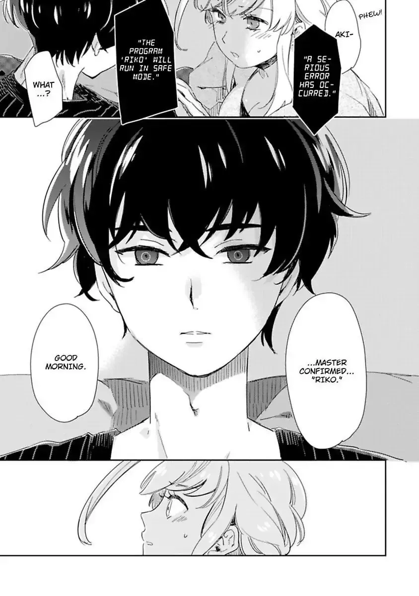 Do Androids Dream of Love? — Chapter 7 — Page 21