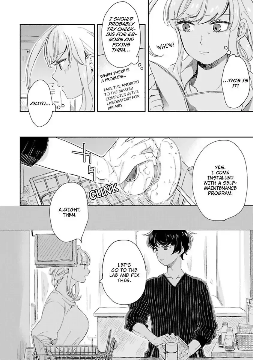 Do Androids Dream of Love? — Chapter 7 — Page 28