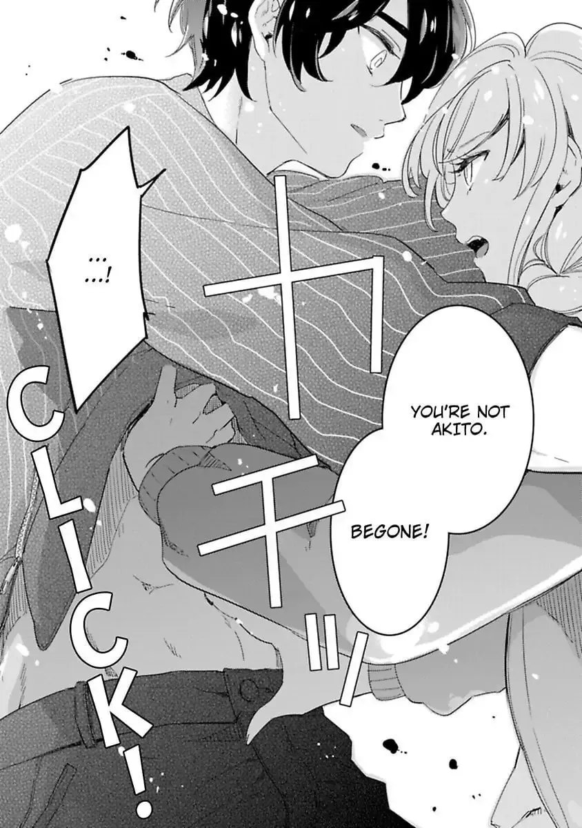 Do Androids Dream of Love? — Chapter 7 — Page 40