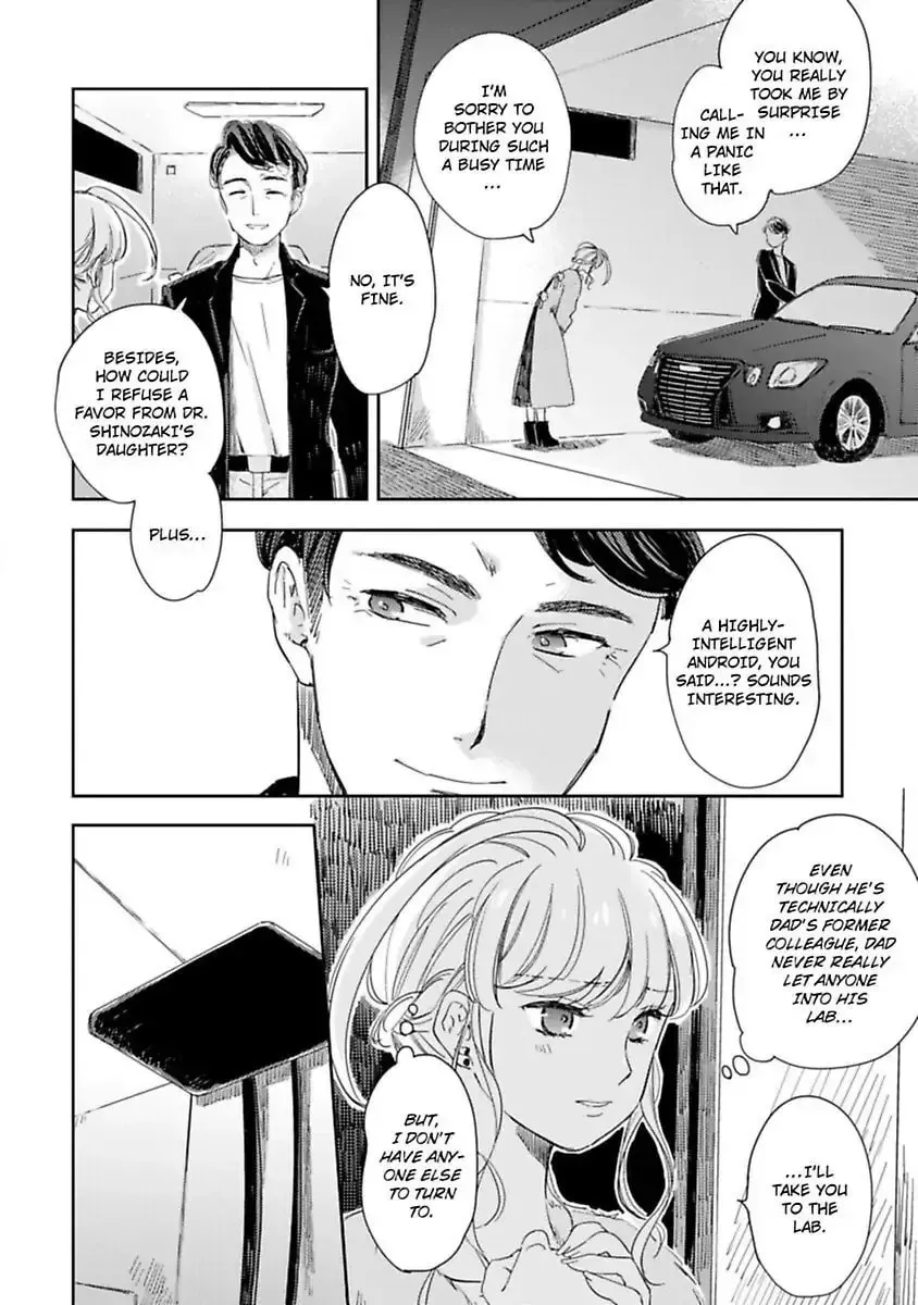 Do Androids Dream of Love? — Chapter 8 — Page 6