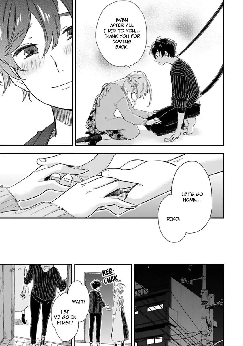 Do Androids Dream of Love? — Chapter 8 — Page 21