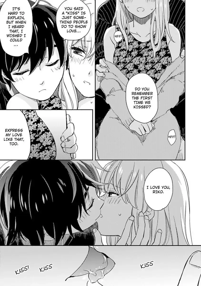 Do Androids Dream of Love? — Chapter 8 — Page 27