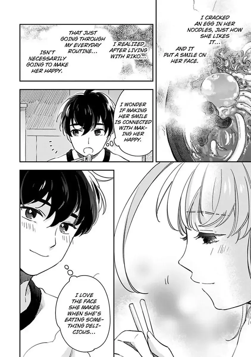 Do Androids Dream of Love? — Chapter 9 — Page 12