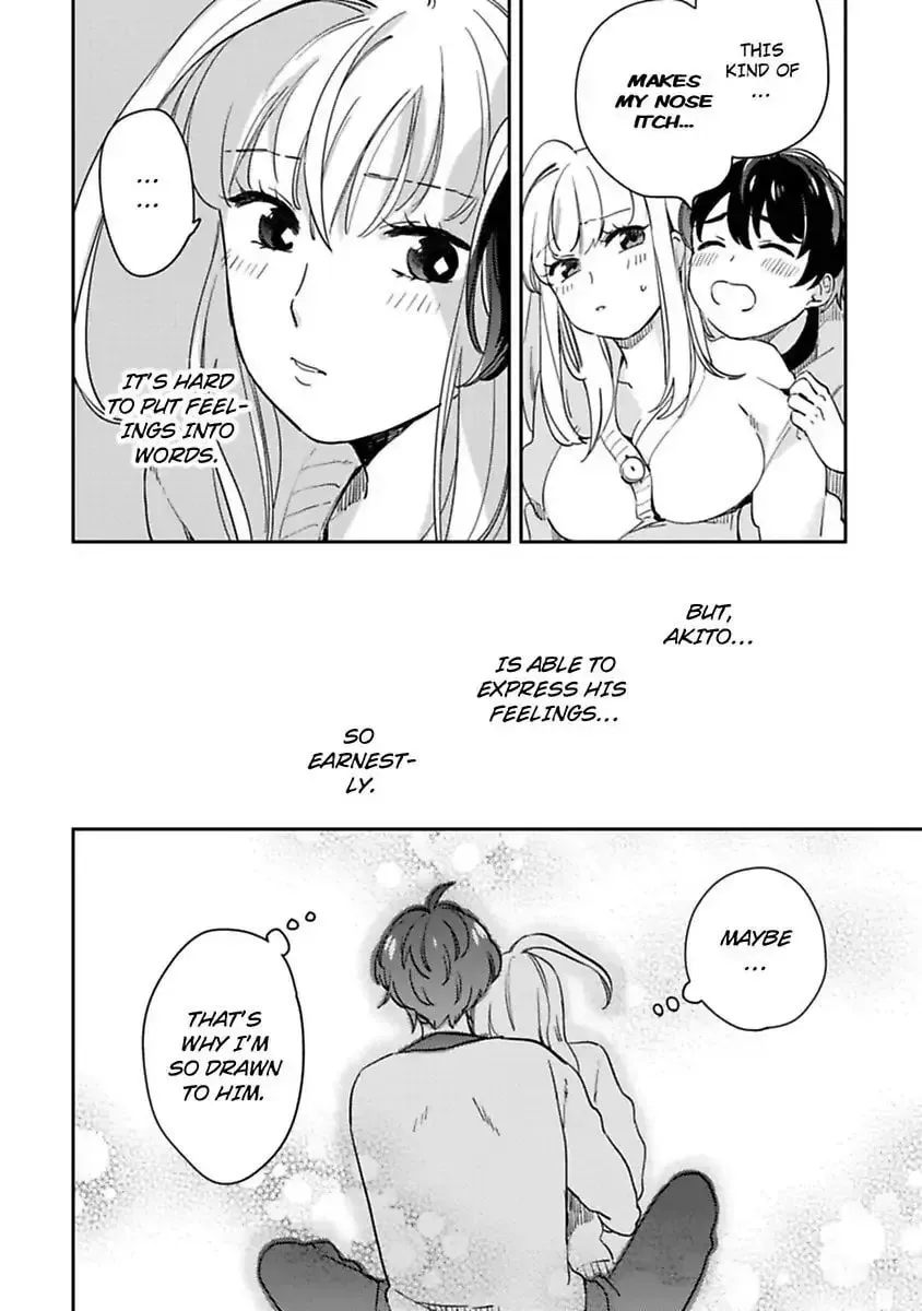 Do Androids Dream of Love? — Chapter 9 — Page 18