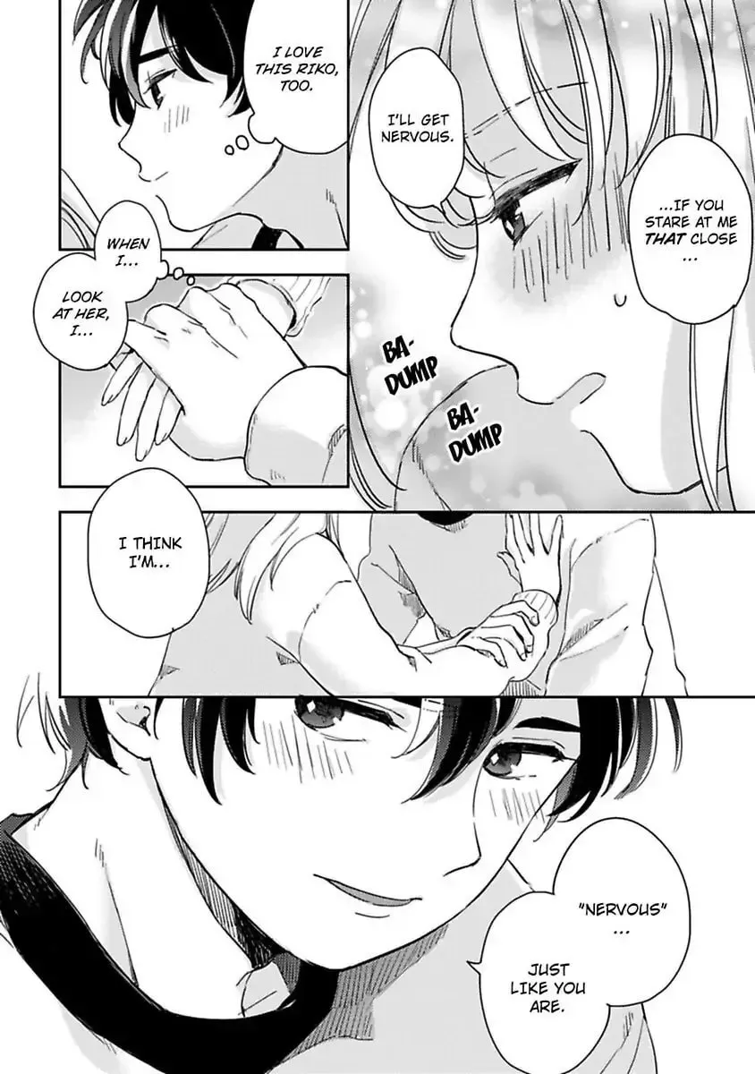 Do Androids Dream of Love? — Chapter 9 — Page 20