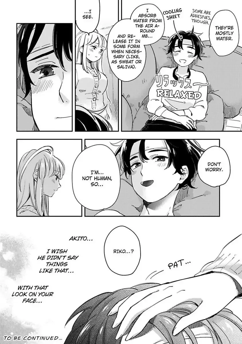 Do Androids Dream of Love? — Chapter 9 — Page 40