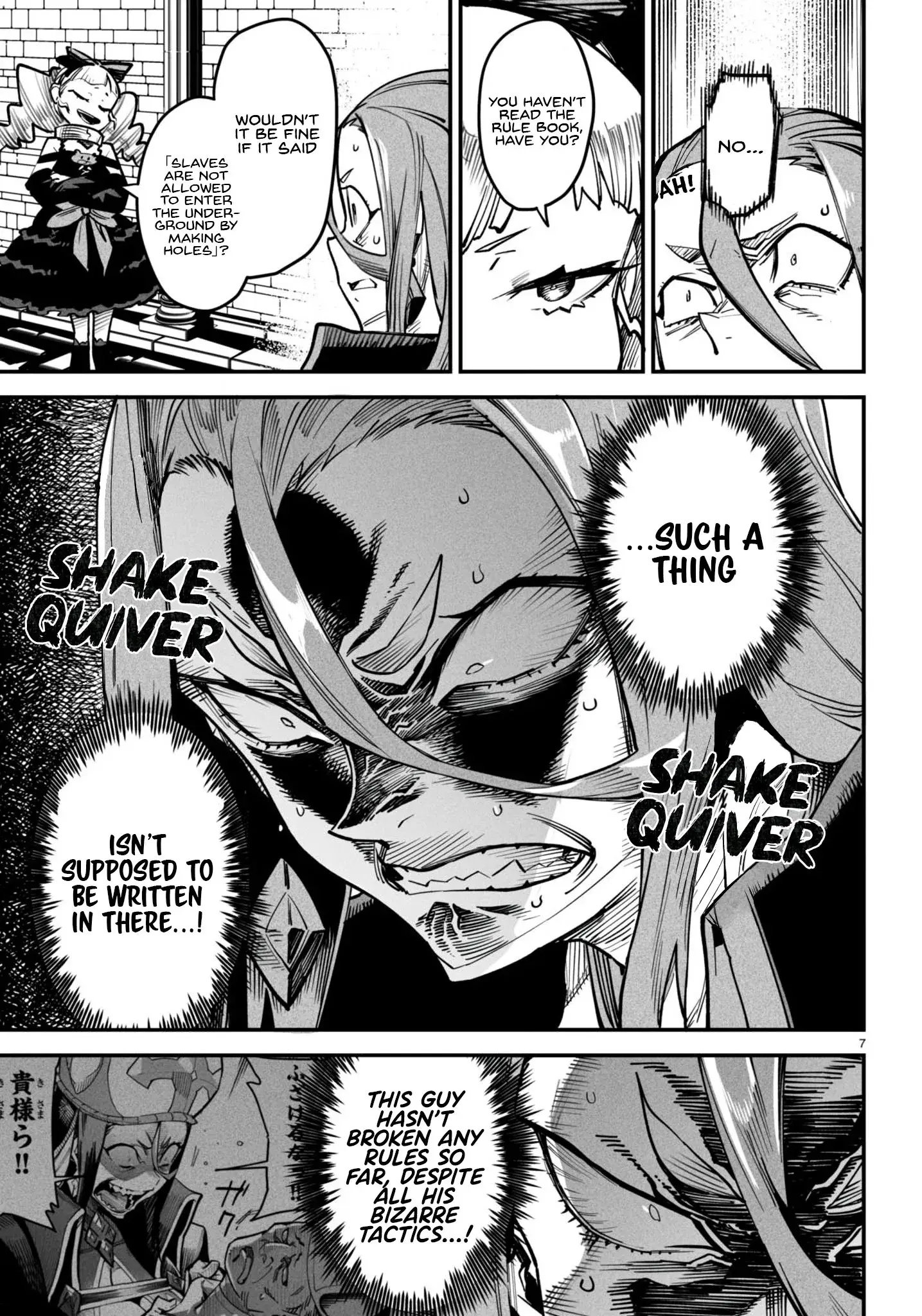 Reincarnation Coliseum: The Weakest Skill Conquers the Strongest Women and Creates a Harem — Chapter 13 — Page 8