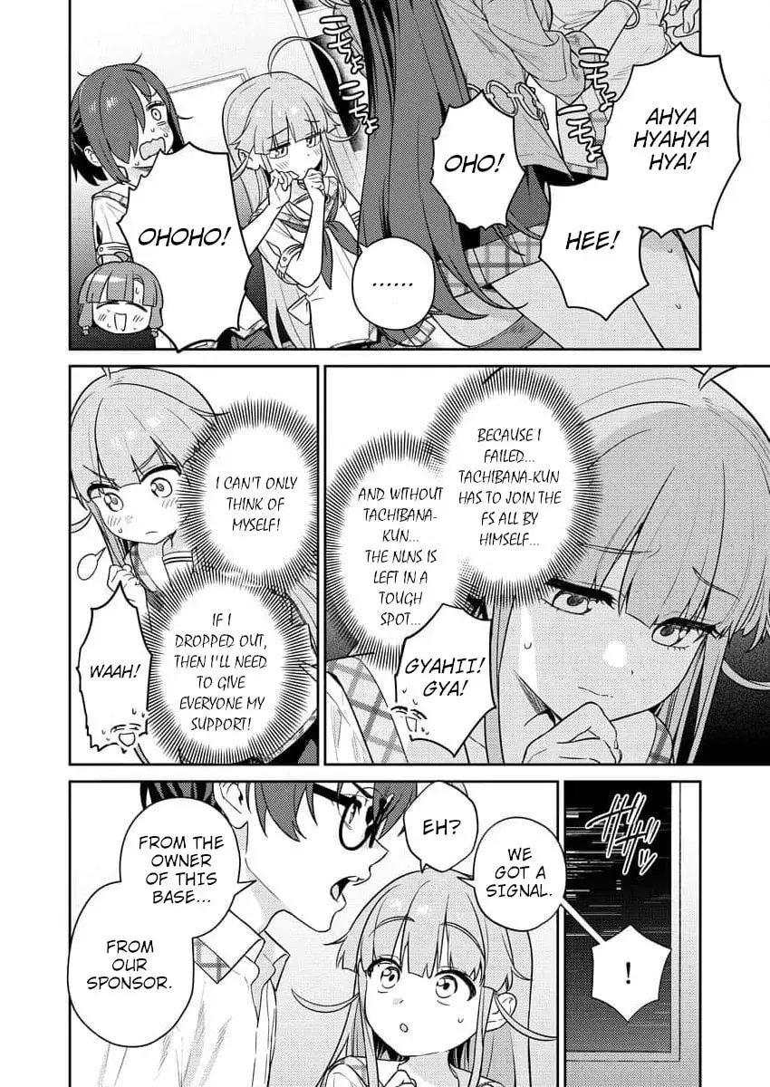 Nukitashi R  I Live on an Island Straight from a Fap Game — Chapter 8 — Page 4