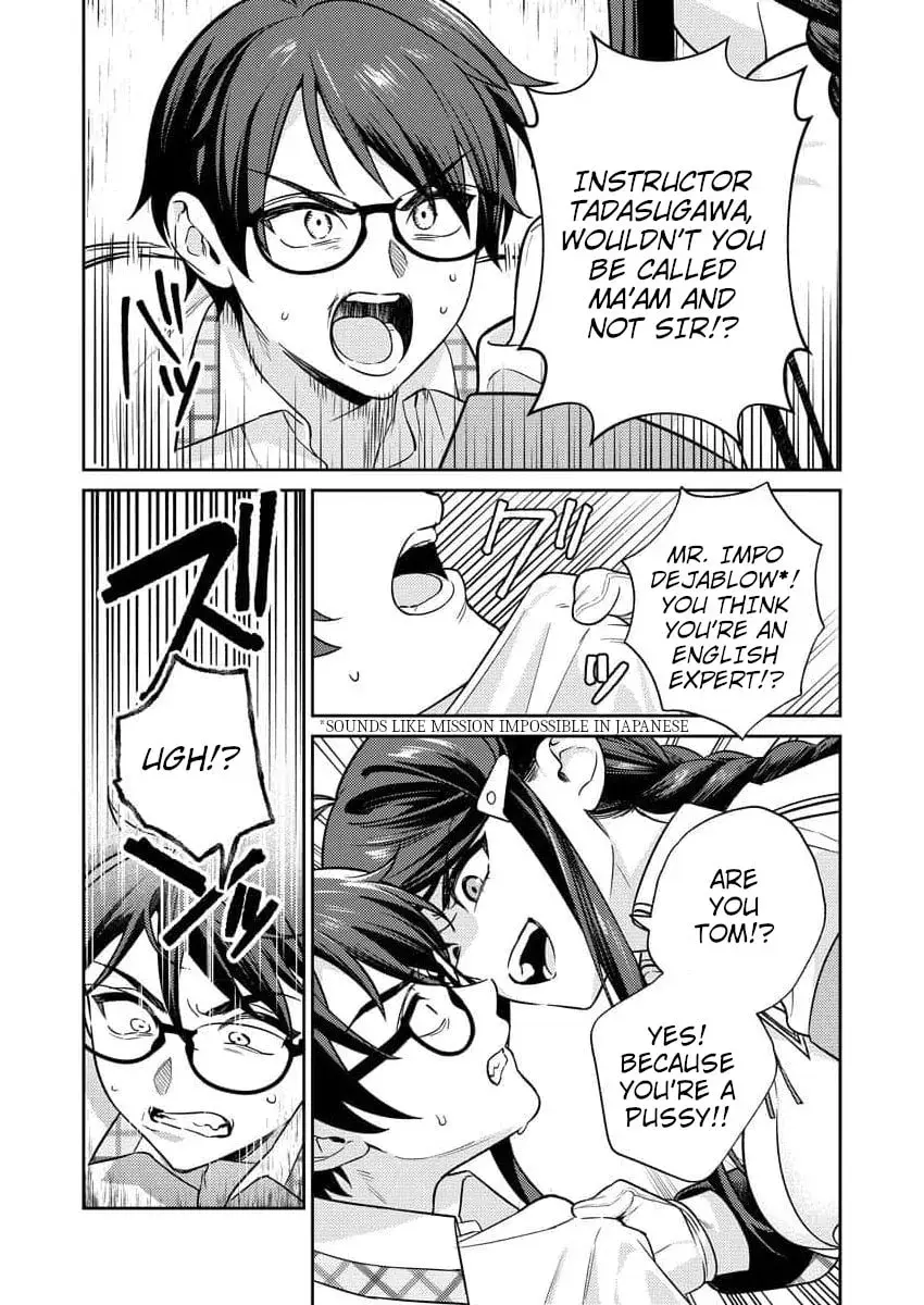 Nukitashi R  I Live on an Island Straight from a Fap Game — Chapter 8 — Page 9