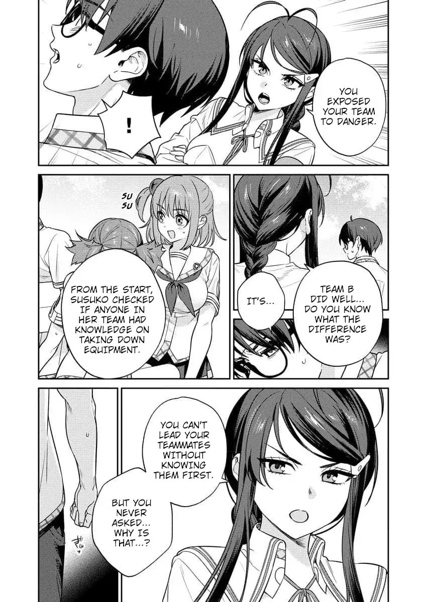Nukitashi R  I Live on an Island Straight from a Fap Game — Chapter 8 — Page 17
