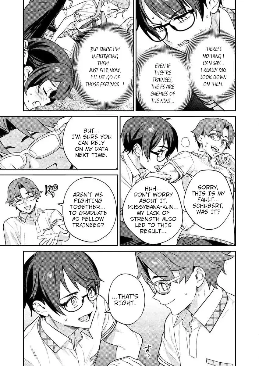 Nukitashi R  I Live on an Island Straight from a Fap Game — Chapter 8 — Page 19