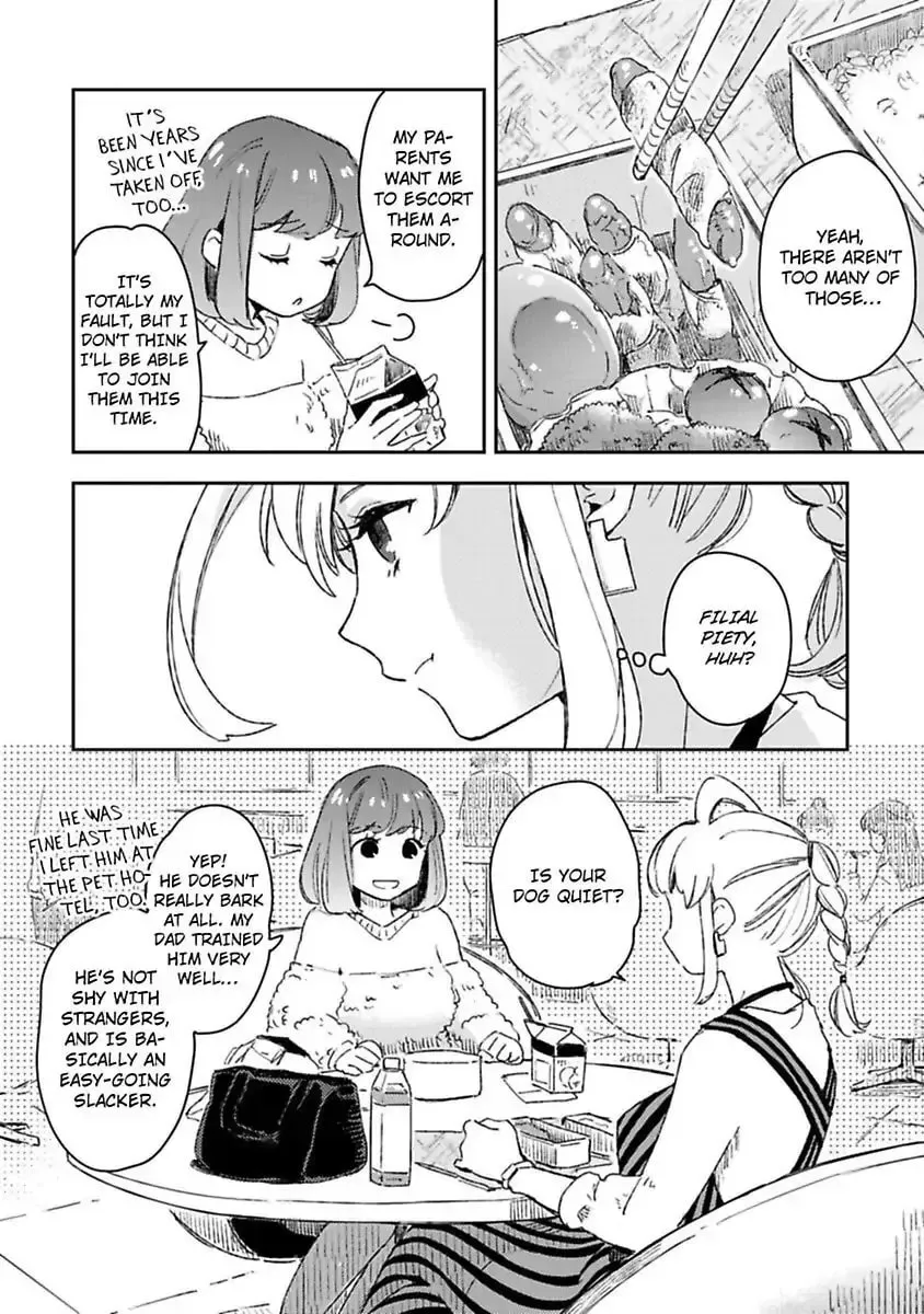 Do Androids Dream of Love? — Chapter 10 — Page 4