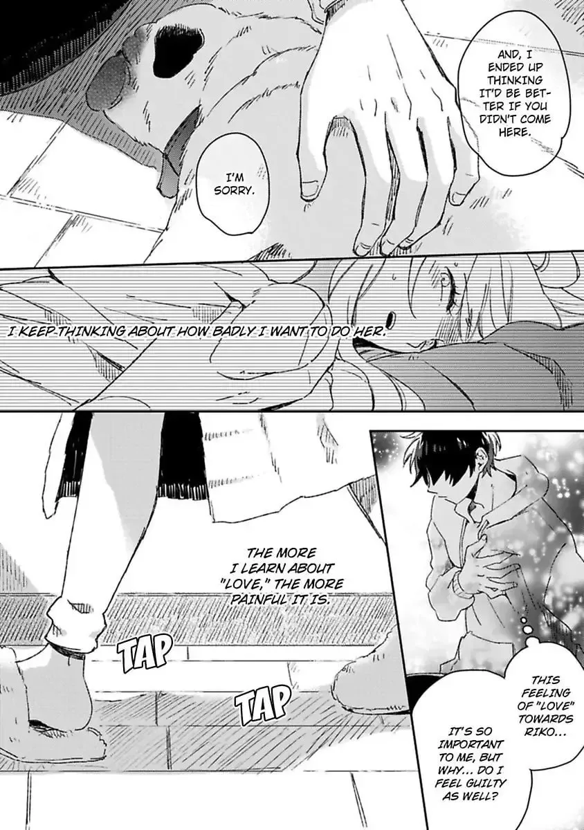 Do Androids Dream of Love? — Chapter 10 — Page 16