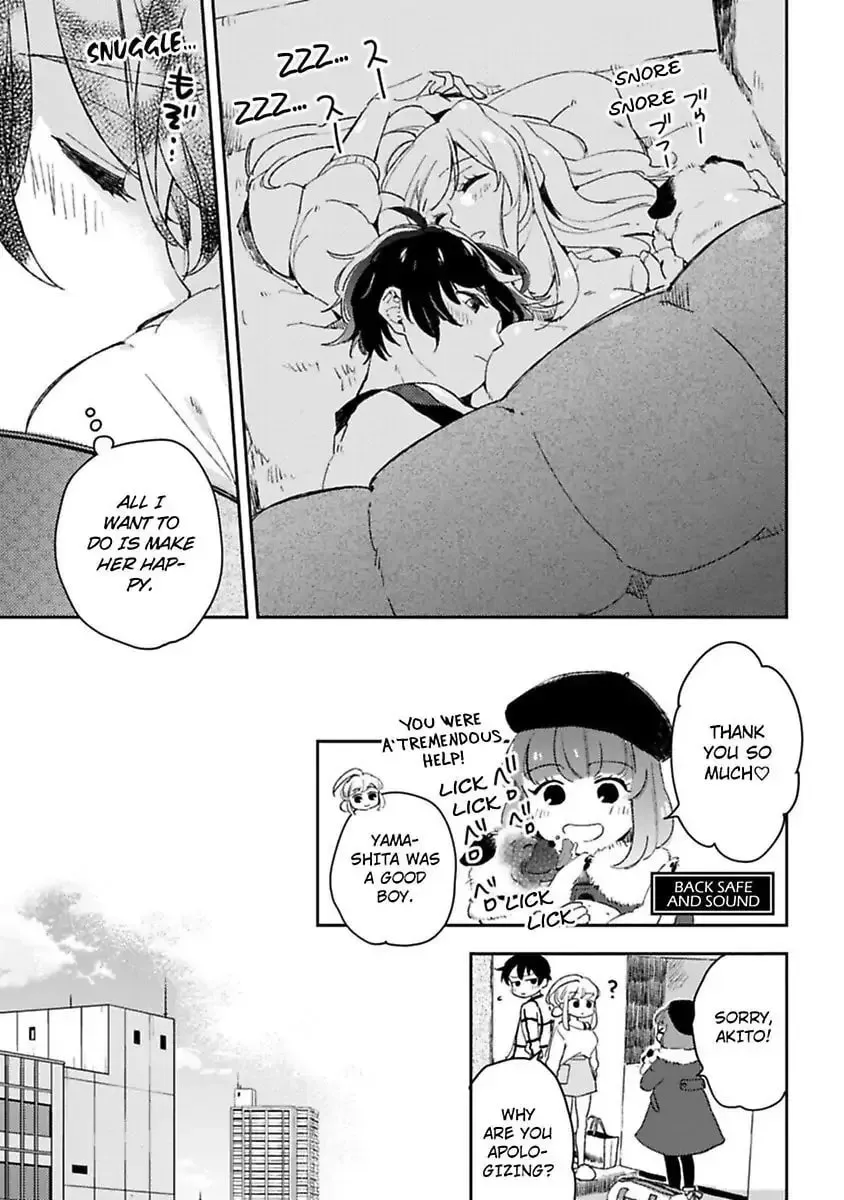 Do Androids Dream of Love? — Chapter 10 — Page 29