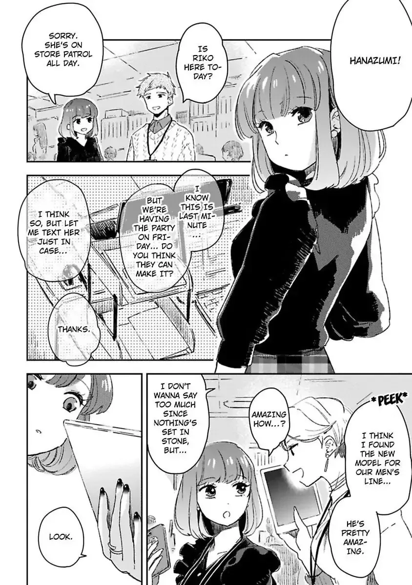 Do Androids Dream of Love? — Chapter 10 — Page 30