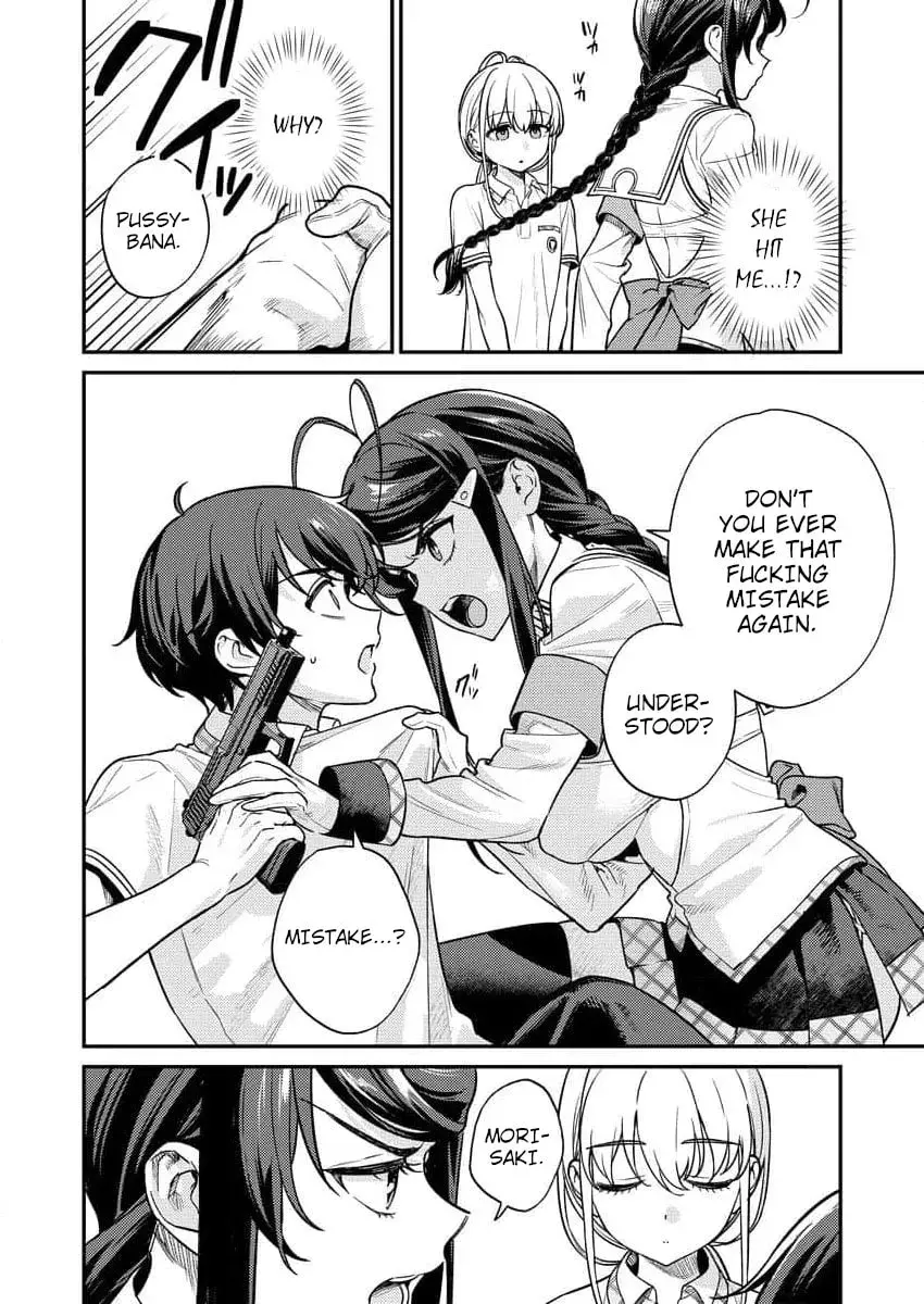 Nukitashi R  I Live on an Island Straight from a Fap Game — Chapter 9 — Page 4