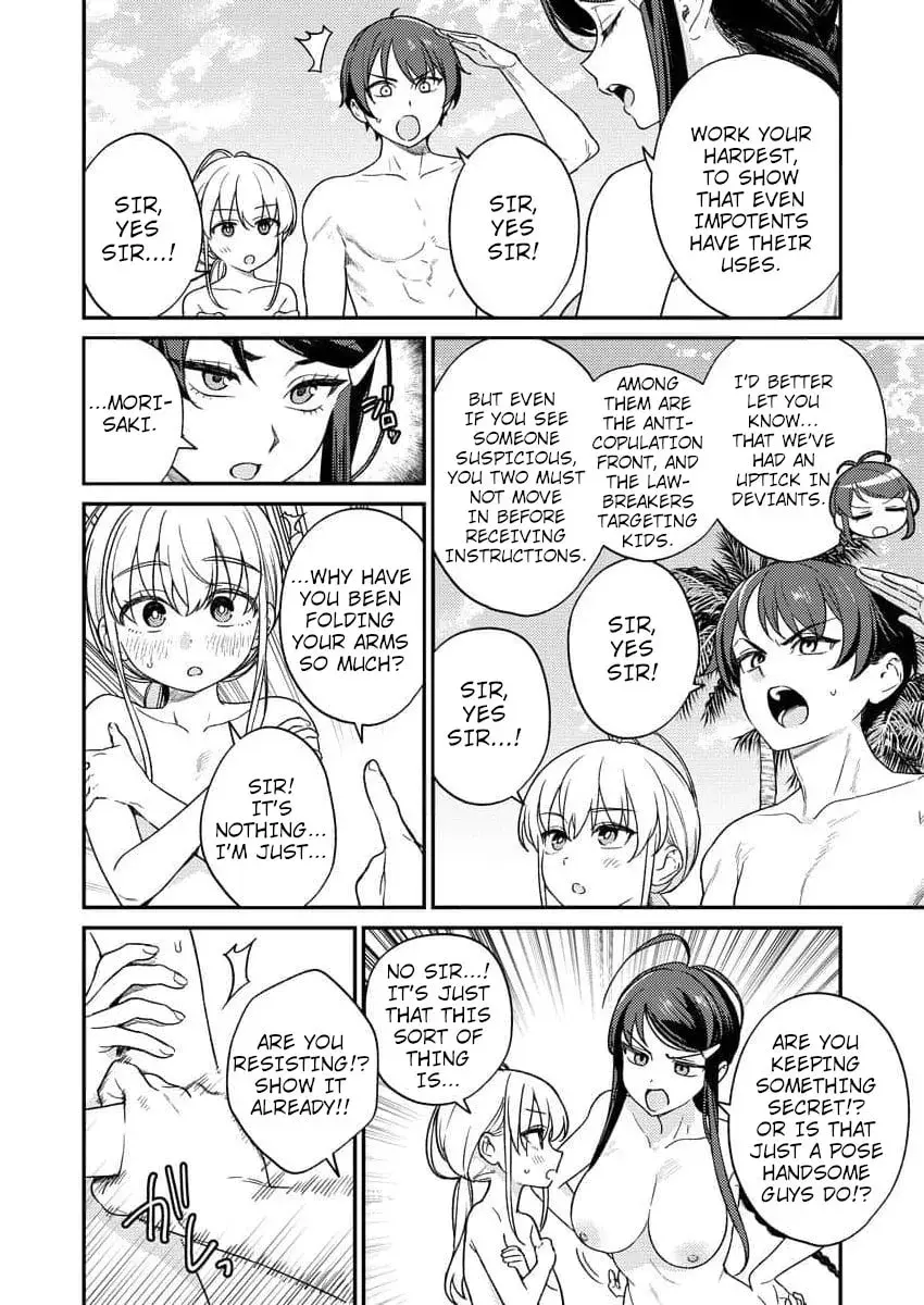 Nukitashi R  I Live on an Island Straight from a Fap Game — Chapter 10 — Page 4