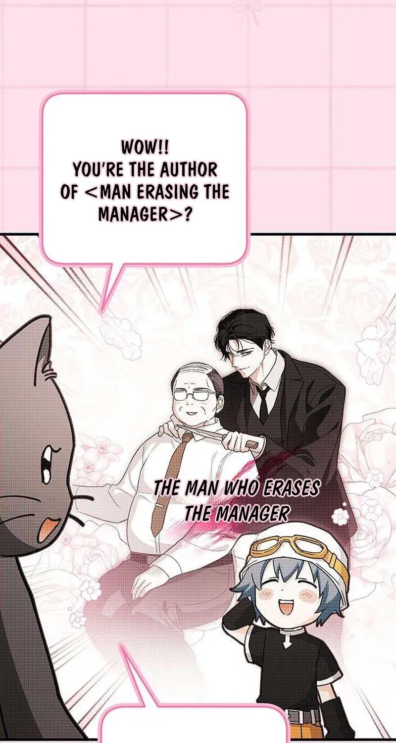 Be a Bad Guy! — Chapter 19 — Page 10