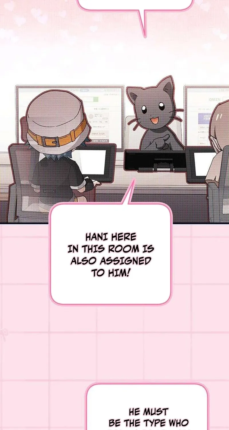 Be a Bad Guy! — Chapter 19 — Page 16