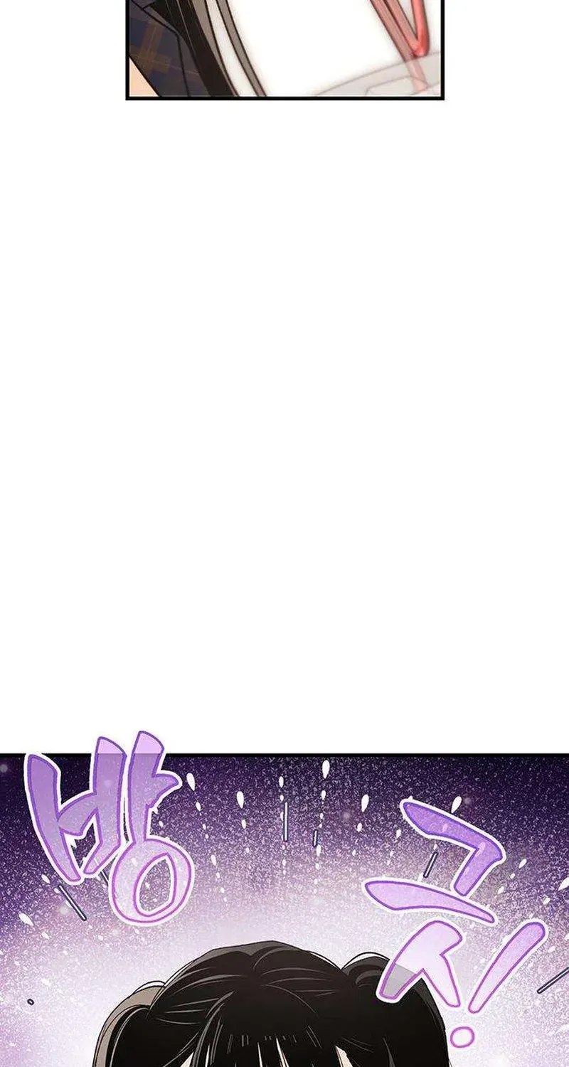 Be a Bad Guy! — Chapter 19 — Page 37
