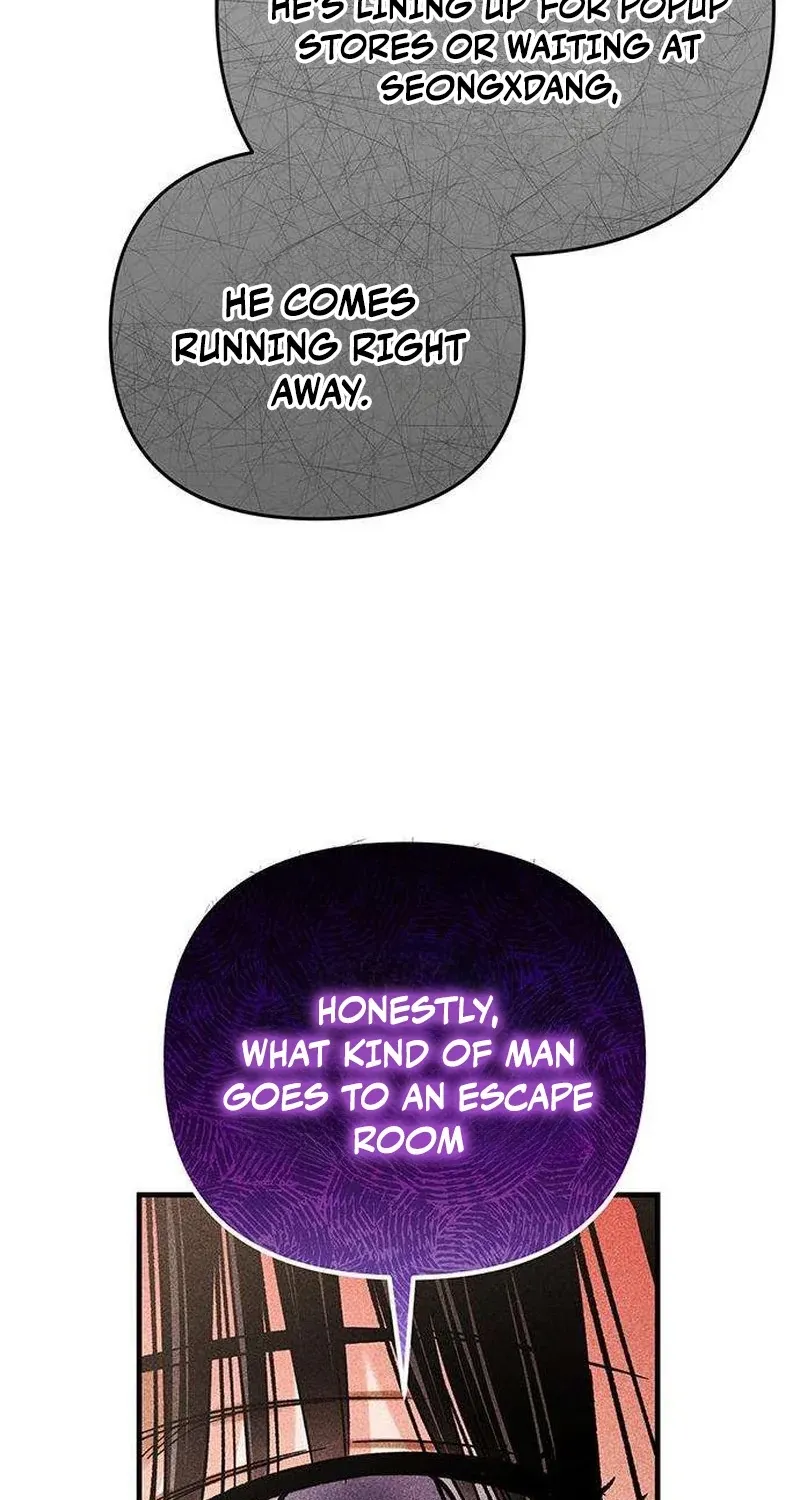 Be a Bad Guy! — Chapter 19 — Page 51