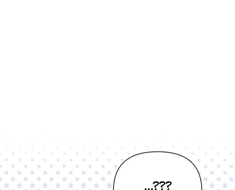 Be a Bad Guy! — Chapter 19 — Page 54