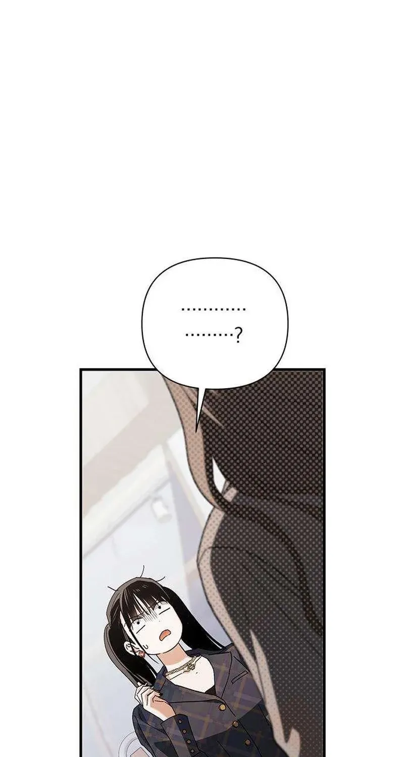 Be a Bad Guy! — Chapter 19 — Page 66