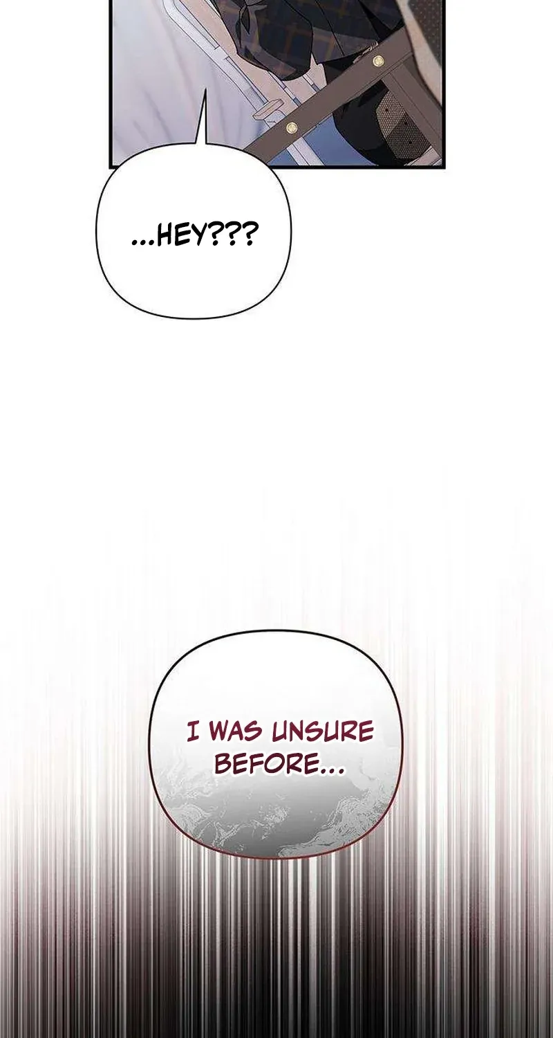 Be a Bad Guy! — Chapter 19 — Page 67