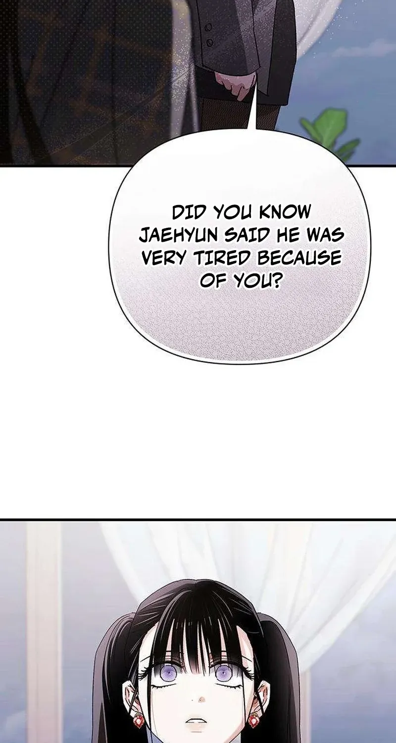 Be a Bad Guy! — Chapter 19 — Page 83