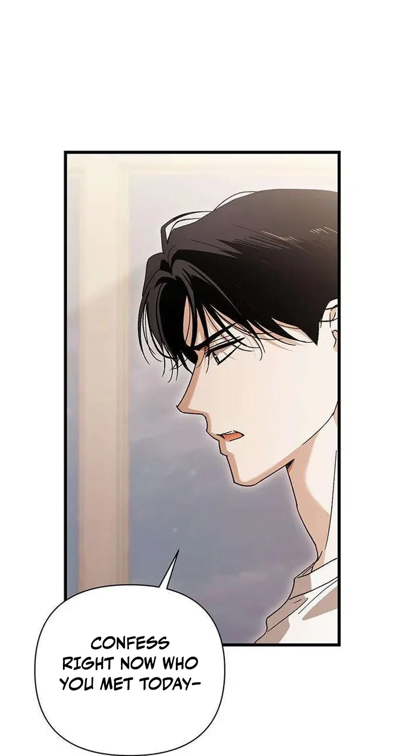 Be a Bad Guy! — Chapter 19 — Page 98