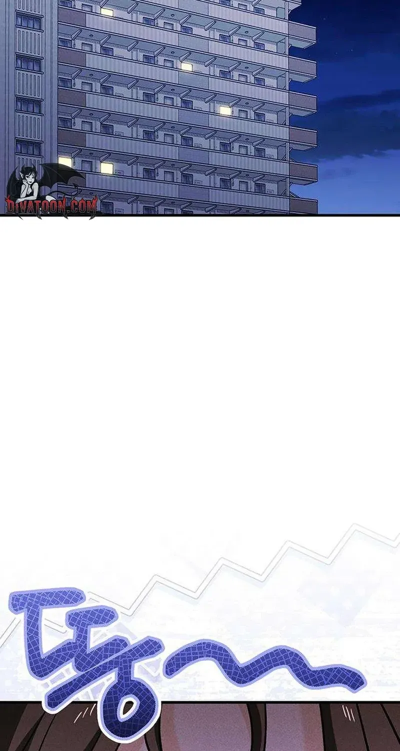 Be a Bad Guy! — Chapter 20 — Page 2