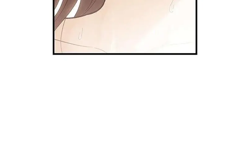 Be a Bad Guy! — Chapter 20 — Page 14