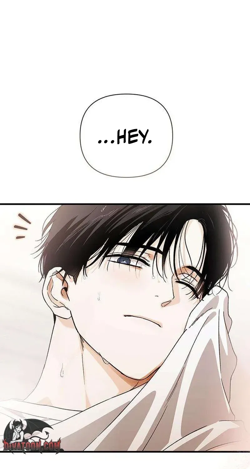 Be a Bad Guy! — Chapter 20 — Page 15