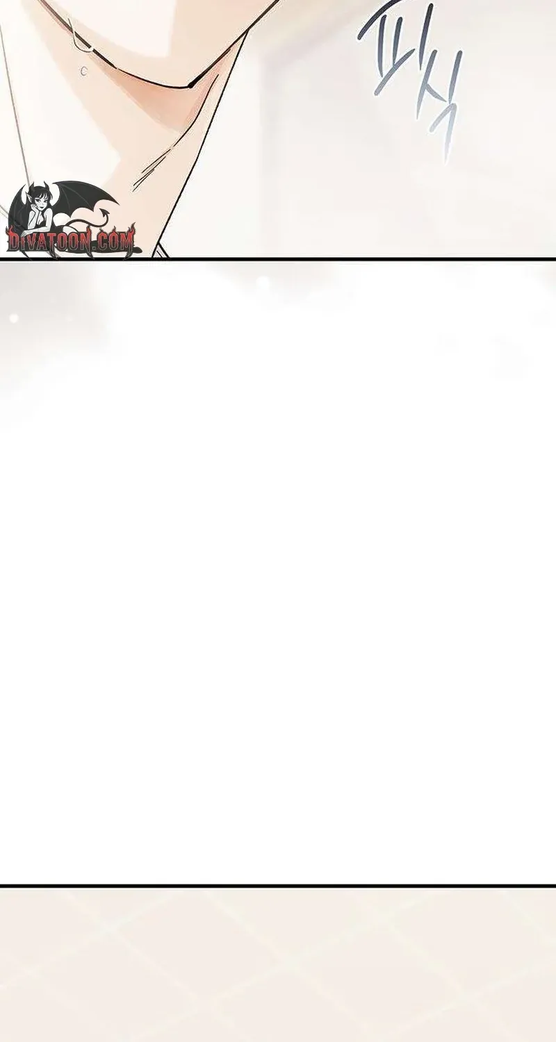 Be a Bad Guy! — Chapter 20 — Page 20