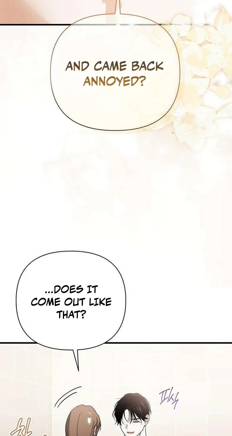 Be a Bad Guy! — Chapter 20 — Page 79