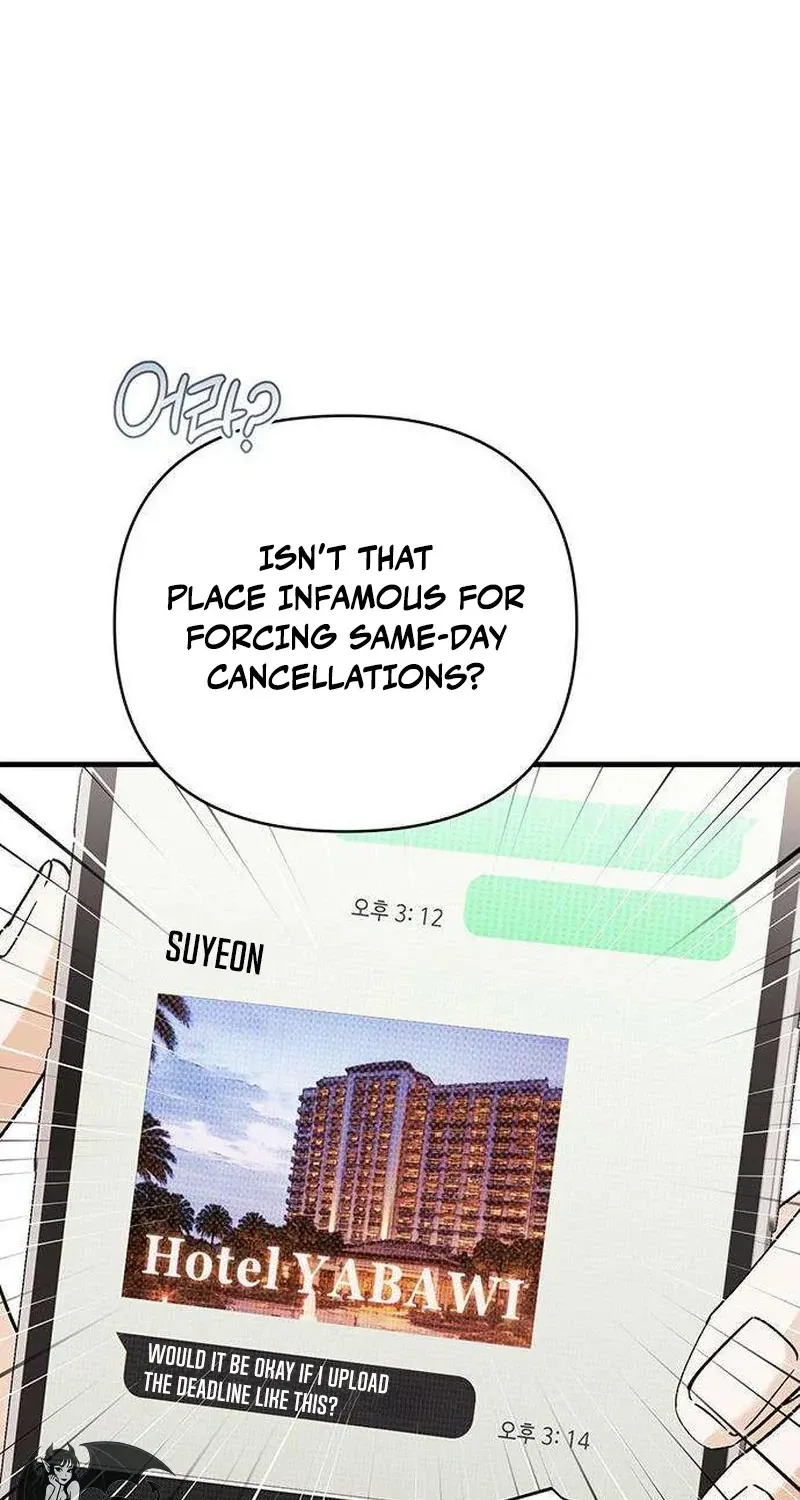 Be a Bad Guy! — Chapter 20 — Page 108