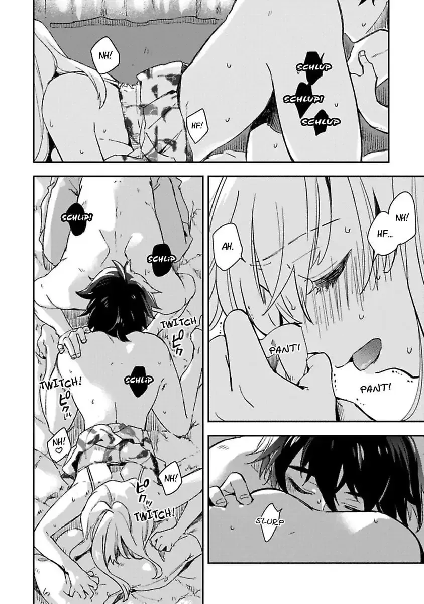 Do Androids Dream of Love? — Chapter 11 — Page 8