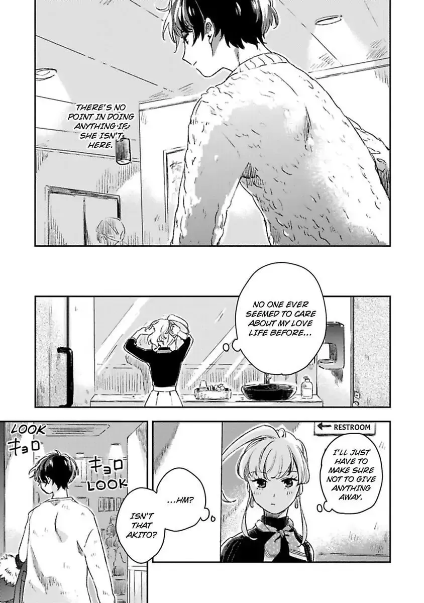 Do Androids Dream of Love? — Chapter 11 — Page 25