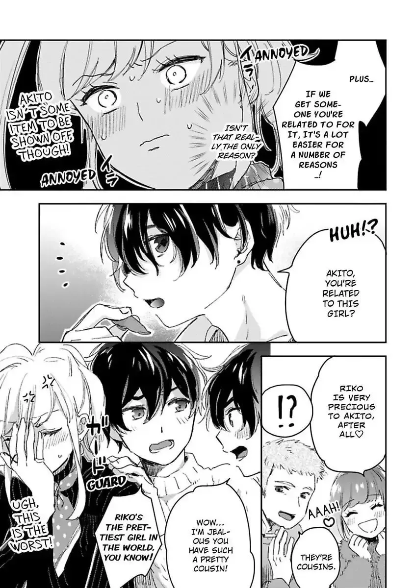 Do Androids Dream of Love? — Chapter 12 — Page 7