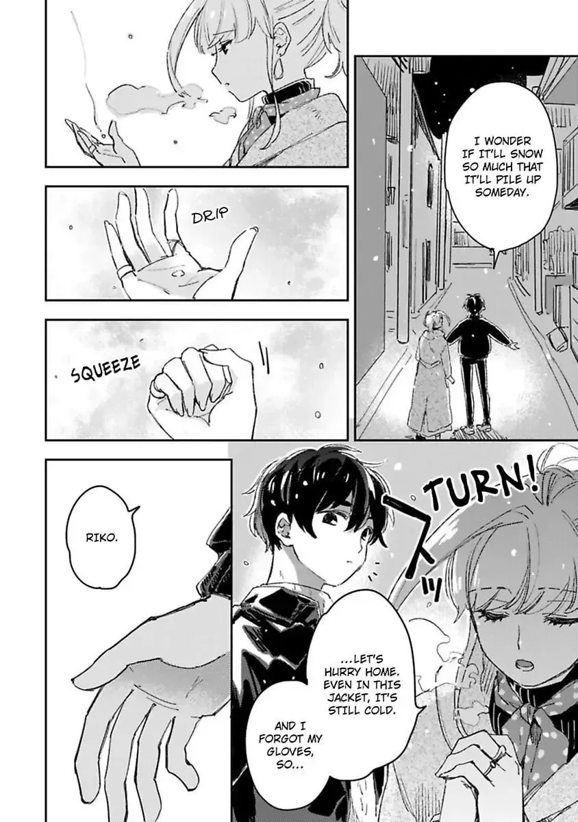 Do Androids Dream of Love? — Chapter 12 — Page 20