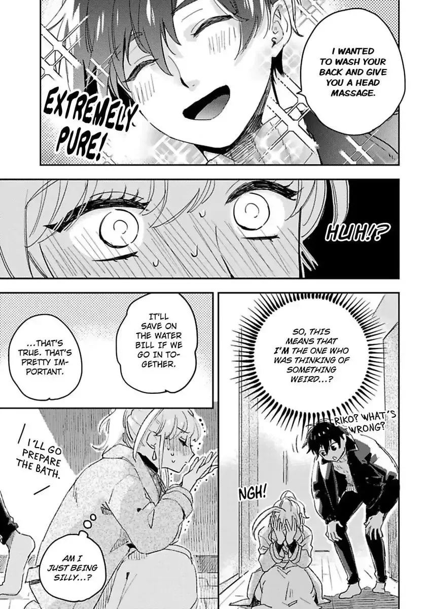 Do Androids Dream of Love? — Chapter 12 — Page 23