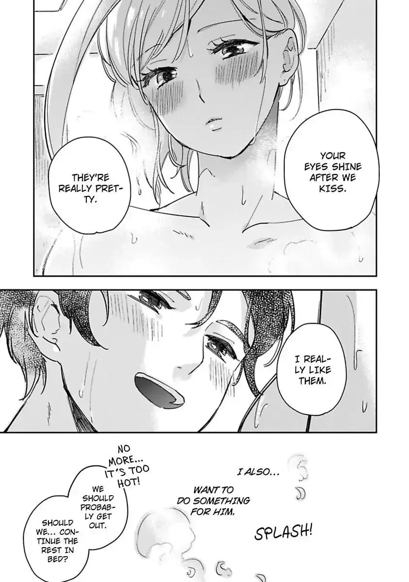 Do Androids Dream of Love? — Chapter 12 — Page 35