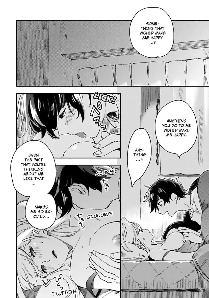 Do Androids Dream of Love? — Chapter 12 — Page 36