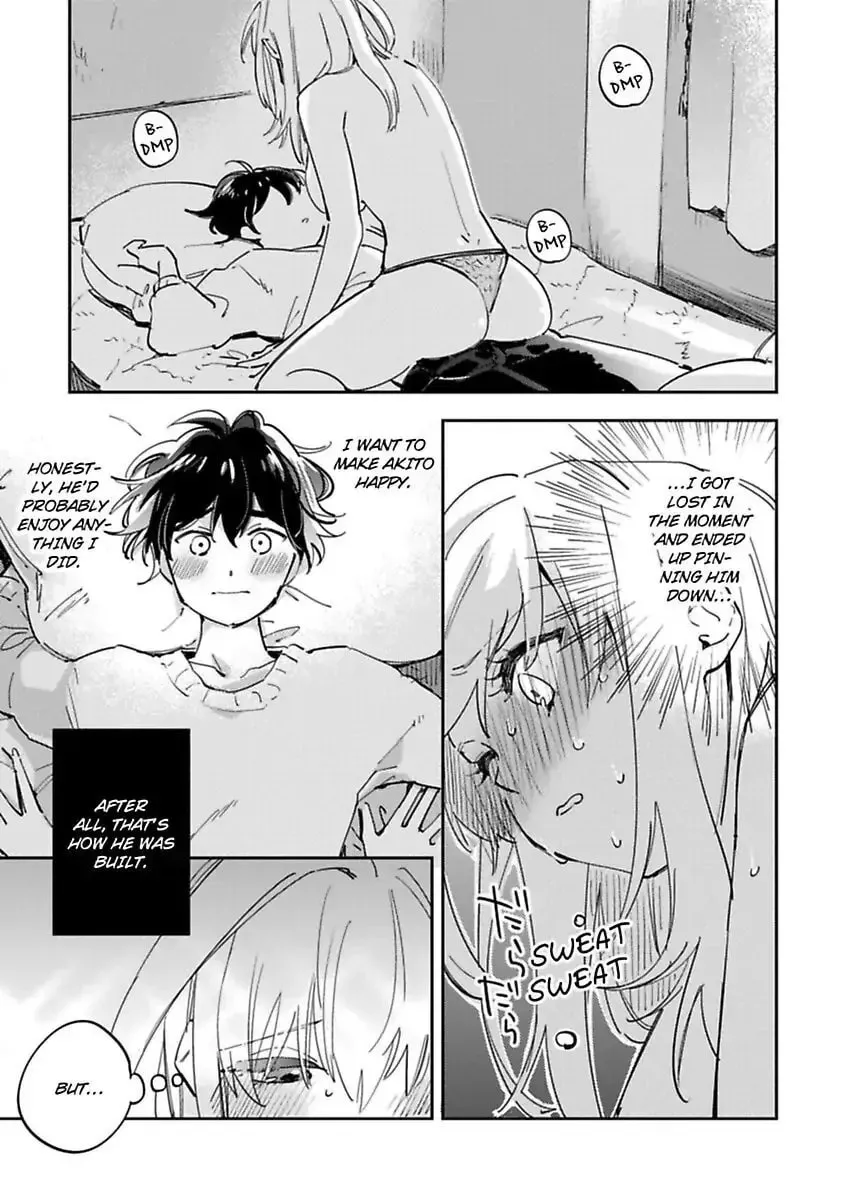 Do Androids Dream of Love? — Chapter 13 — Page 3